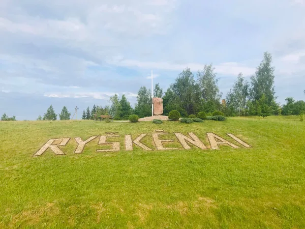 Ryškėnų parkas